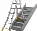 WERNER TELESCOPIC MULTI-PURPOSE LADDER (4X4) 75064